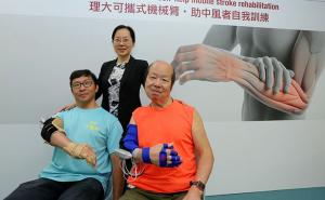 Stroke patients: robotic arm aids in rehabilitation